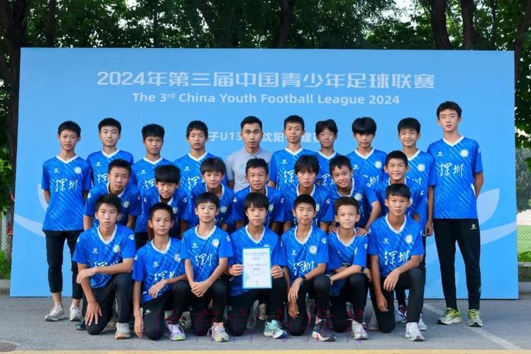 长沙雅礼外国语U13问鼎，2024年第三届中青赛男子初中年龄段U13组圆满收官