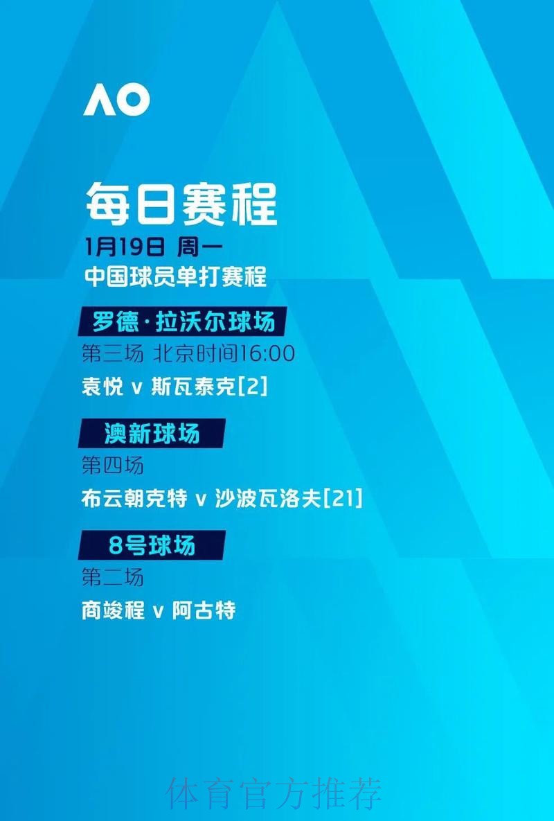 世界杯滚球网站最新网址